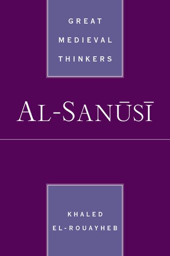 Al Sanusi book cover