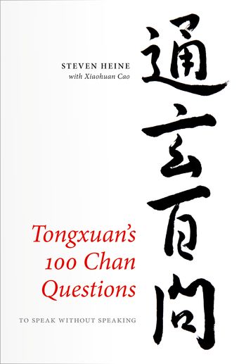 Tongxuans 100 Chan Questions book cover
