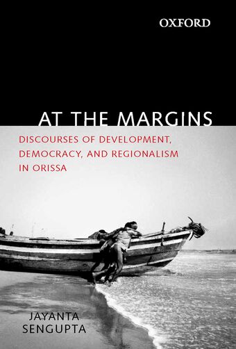 At the Margins book cover