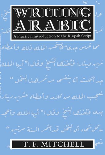 Writing Arabic book cover