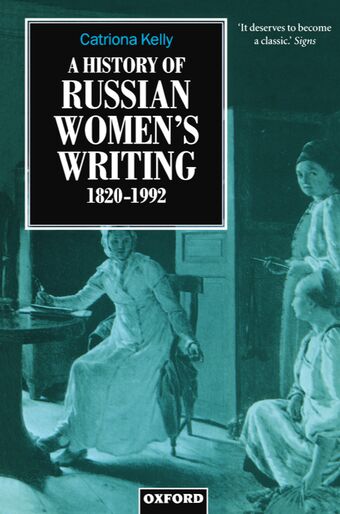 A History of Russian Women's Writing 1820-1992 book cover