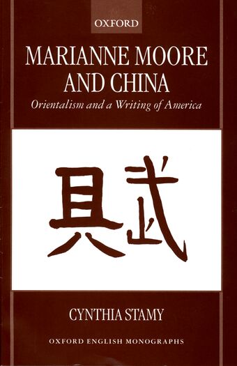 Marianne Moore and China book cover