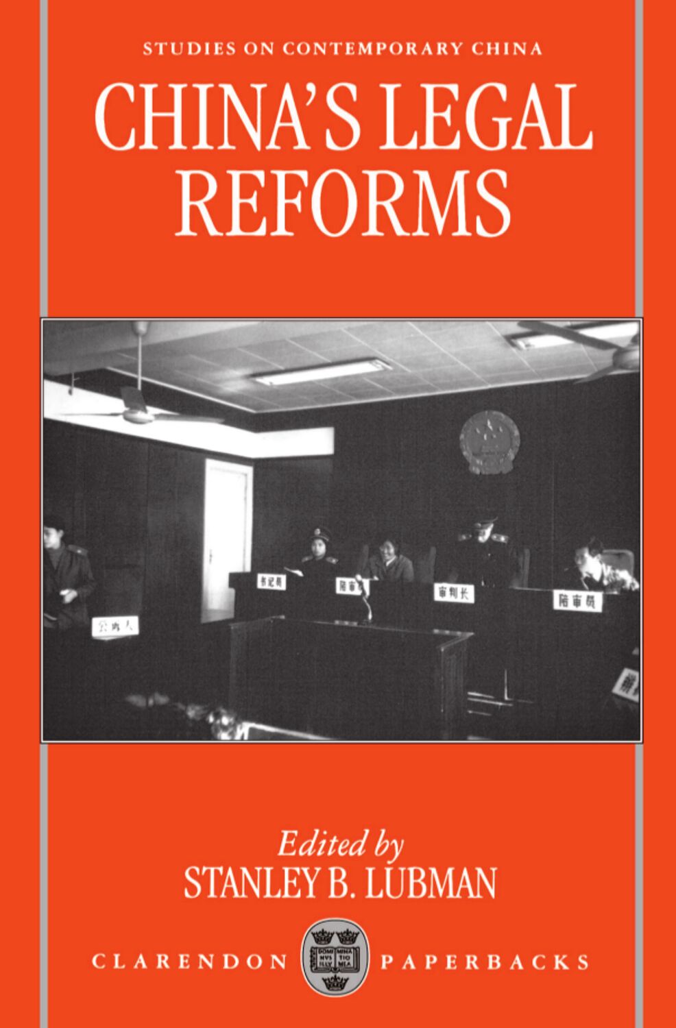 China's Legal Reforms book cover