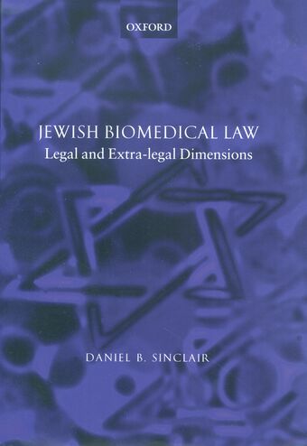 Jewish Biomedical Law book cover