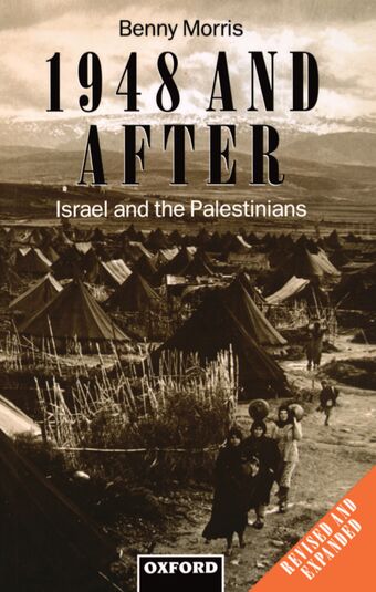 1948 and After book cover