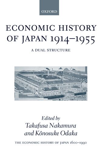 Economic History of Japan book cover