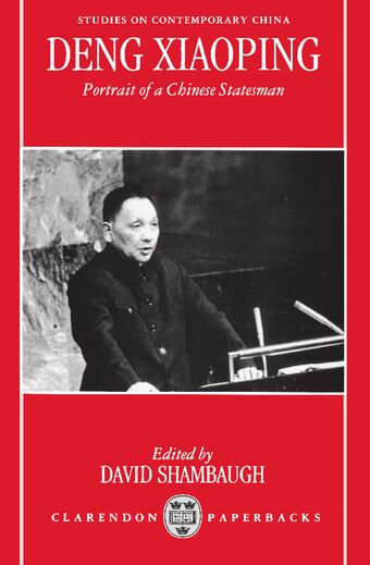 Deng Xiaoping book cover
