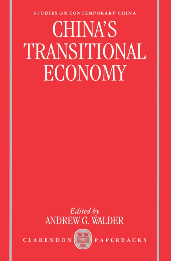 China's Transitional Economy book cover