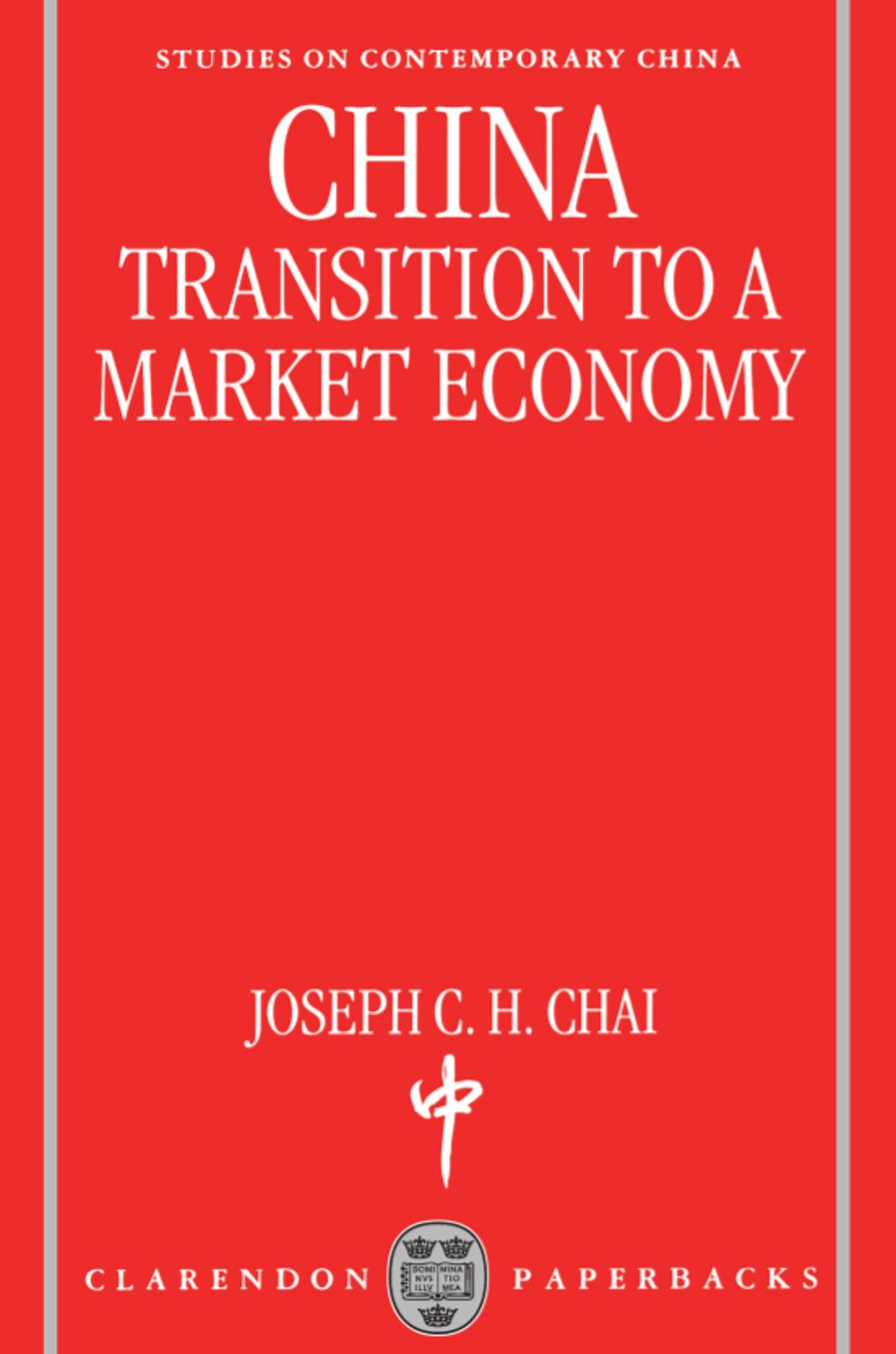 China book cover