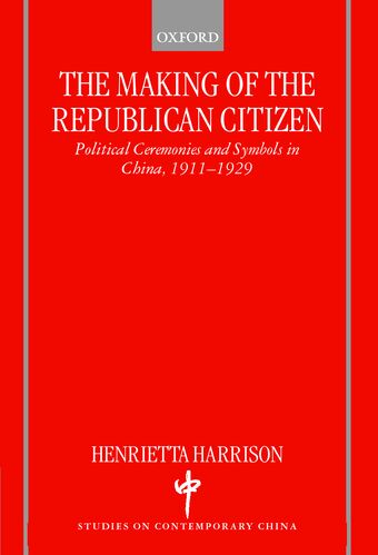 The Making of the Republican Citizen book cover