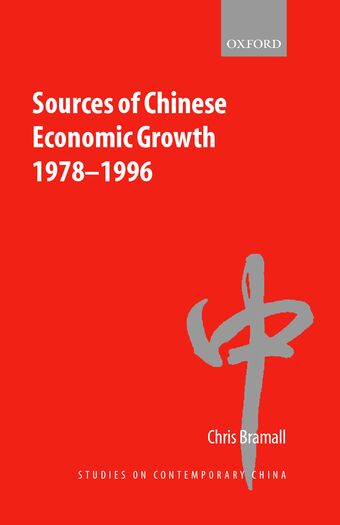 Sources of Chinese Economic Growth, 1978-1996 book cover