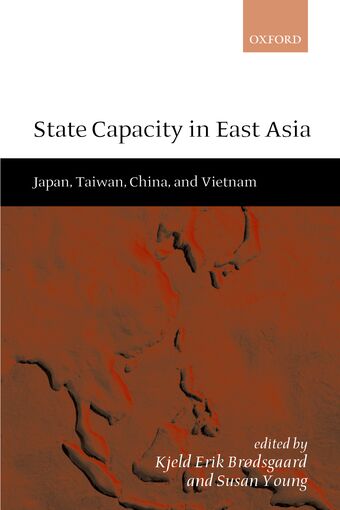 State Capacity in East Asia book cover