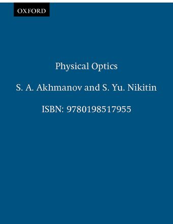 Physical Optics book cover