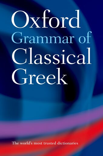 Oxford Grammar of Classical Greek book cover