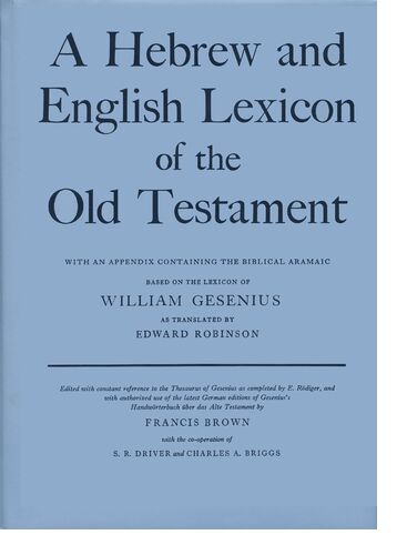 A Hebrew and English Lexicon of the Old Testament book cover