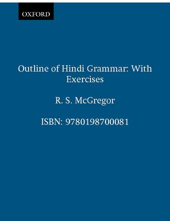 Outline of Hindi Grammar book cover