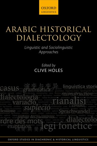 Arabic Historical Dialectology book cover