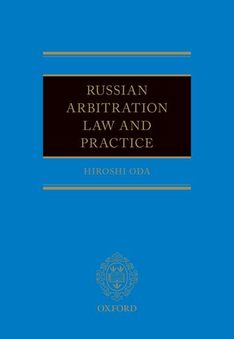 Russian Arbitration book cover
