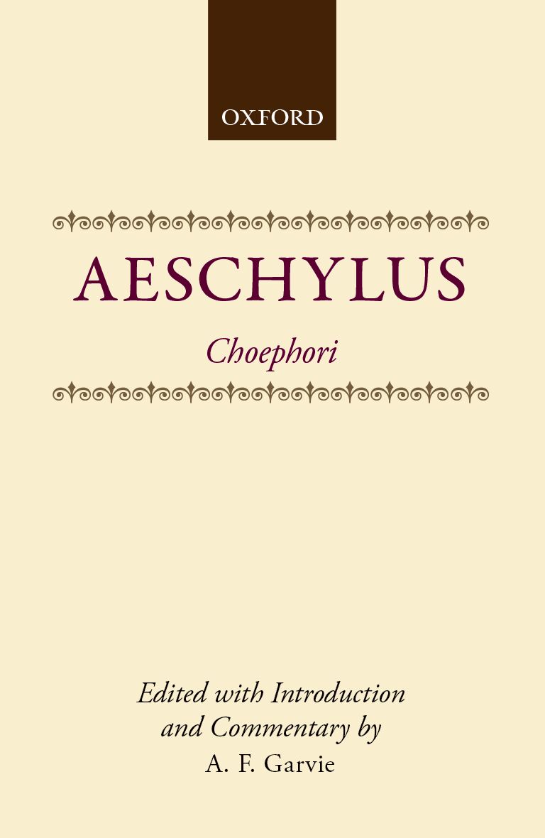 Choephori book cover