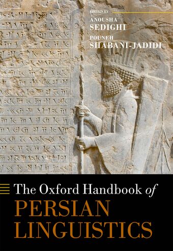The Oxford Handbook of Persian Linguistics book cover