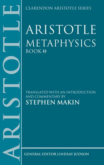 Metaphysics, Book Theta book cover