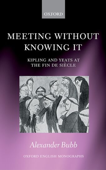 Meeting Without Knowing It book cover
