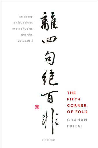 The Fifth Corner of Four book cover