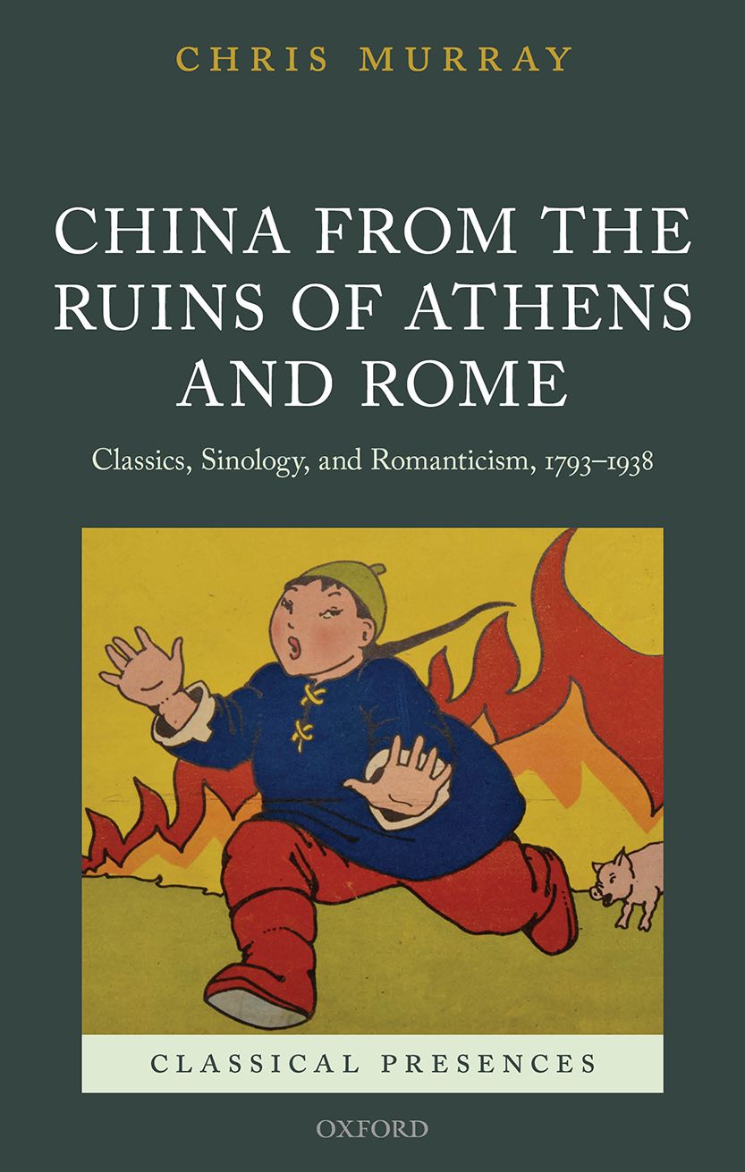 China from the Ruins of Athens and Rome book cover