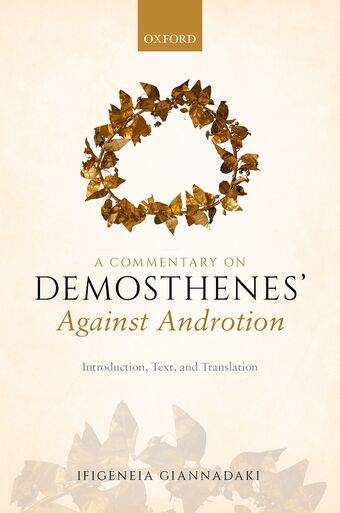 A Commentary on Demosthenes' book cover