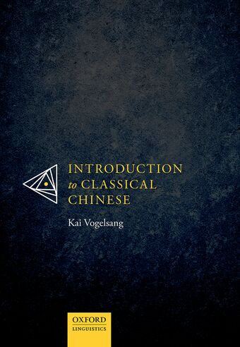 Introduction to Classical Chinese book cover