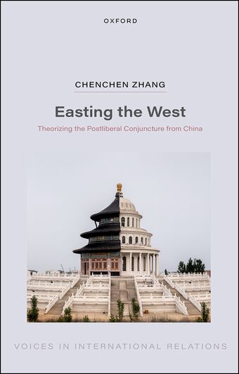 Easting The West Vir Cloth book cover