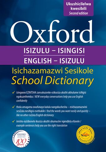 Oxford Bilingual School Dictionary: IsiZulu & English 2e Grade 4-9 book cover