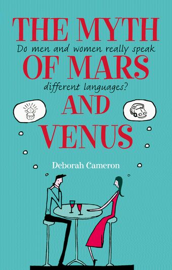 The Myth of Mars and Venus book cover