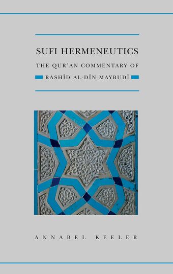 Sufi Hermeneutics book cover