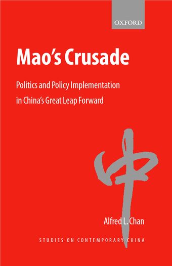 Mao's Crusade book cover