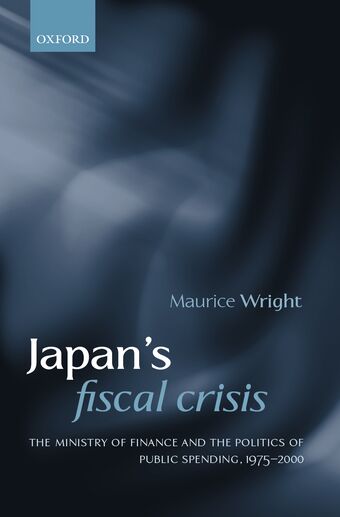 Japan's Fiscal Crisis book cover