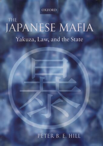 Japanese Mafia book cover