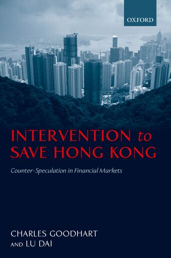 Intervention to Save Hong Kong book cover