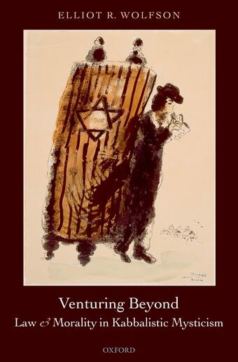 Venturing Beyond book cover