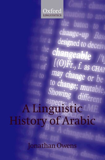 A Linguistic History of Arabic book cover