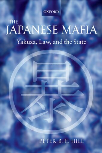The Japanese Mafia book cover