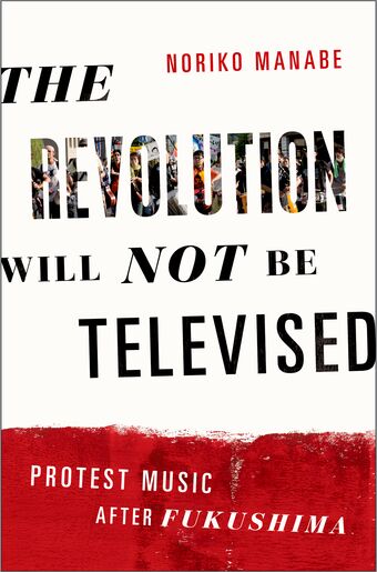 The Revolution Will Not Be Televised book cover