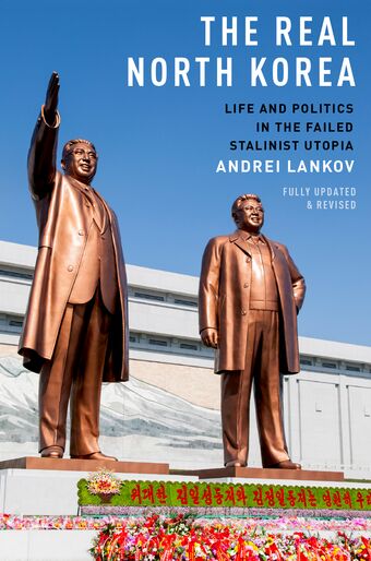 The Real North Korea book cover