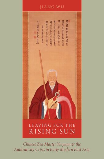 Leaving for the Rising Sun book cover