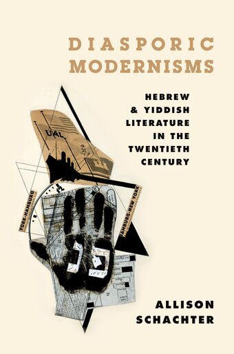 Diasporic Modernisms book cover
