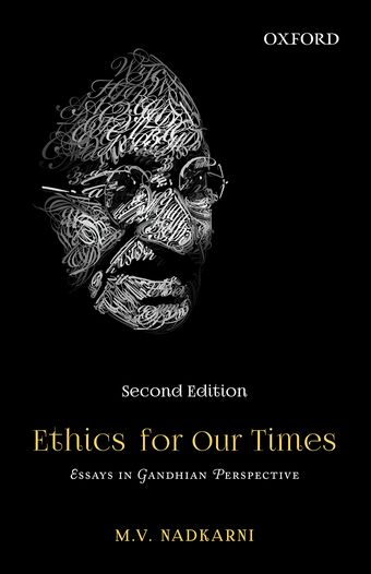 Ethics for Our Times book cover