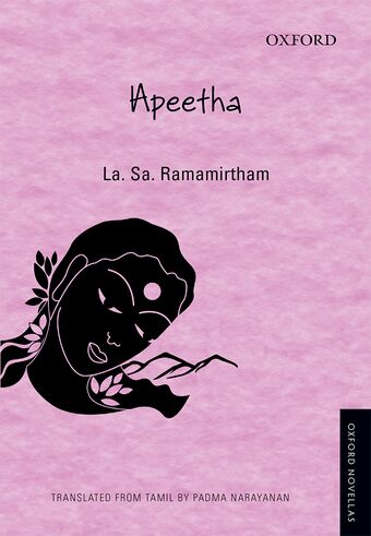 Apeetha book cover
