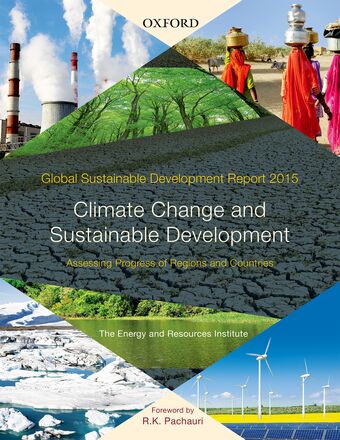 Global Sustainable Development Report 2015 book cover
