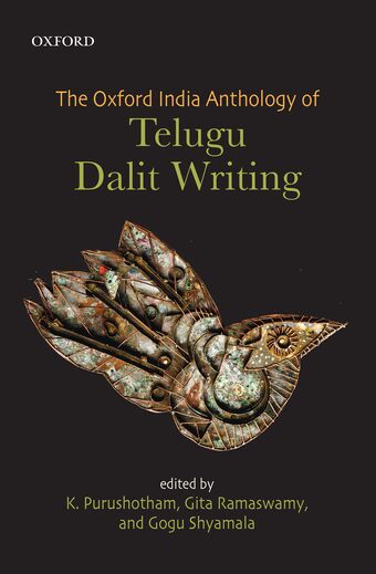 The Oxford India Anthology of Telugu Dalit Writing book cover