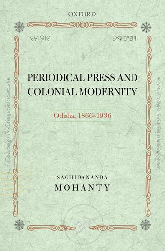 Periodical Press and Colonial Modernity book cover